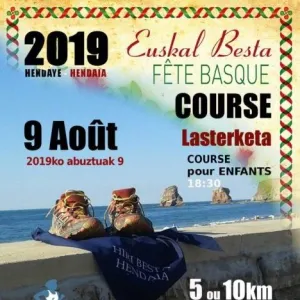 Course Hiri Besta