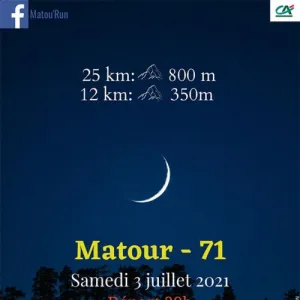 La Foulée Matourine