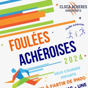 Foulées Achèroises