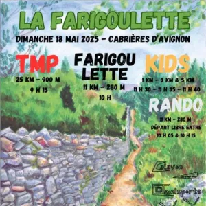 La Farigoulette