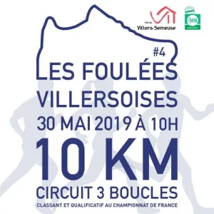 Les Foulées Villersoises
