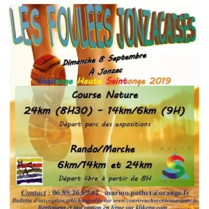 Foulées Jonzacaises