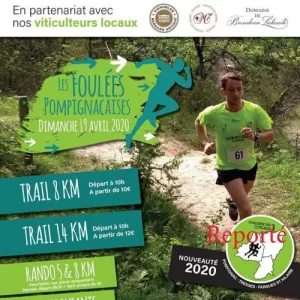 Les Foulées Pompignacaises