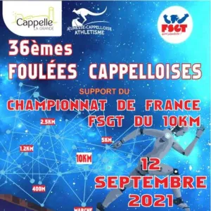 Foulées Cappelloises