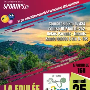 La Foulée des Zéléphants