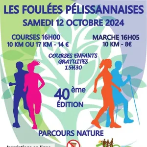 Les Foulées Pélissannaises