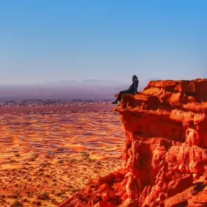 La Boucle de l'Étoile