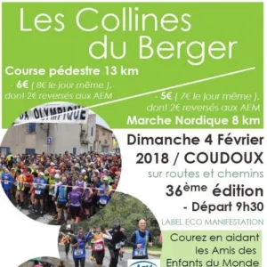 Les Collines du Berger