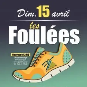 Foulées de Bonsecours