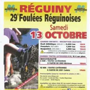 Foulées Réguinoises