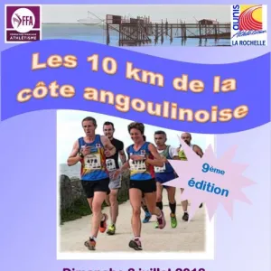 10 Km de la Côte Angoulinoise
