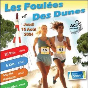 Foulées des Dunes