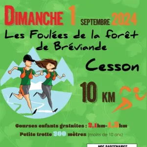 Foulées de la Forêt de Bréviande