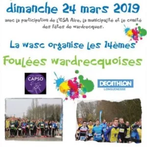 Foulées Wardrecquoises