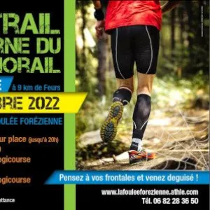 Trail Nocturne du Monorail