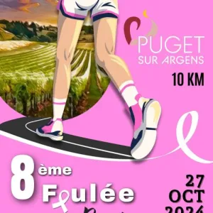 La Foulée Rosée