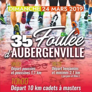 Foulée d'Aubergenville