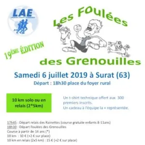 Foulées des Grenouilles