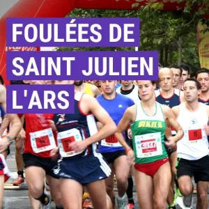 Foulées de Saint Julien l'Ars