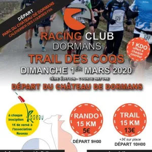 Trail des Coqs
