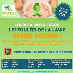 Les Foulées de la Lawe