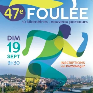 Foulée Suresnoise