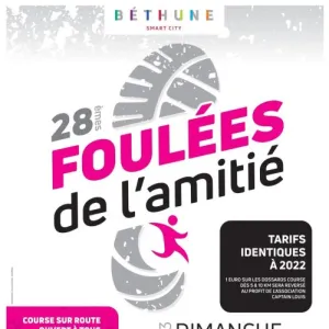 Foulées de l'amitié