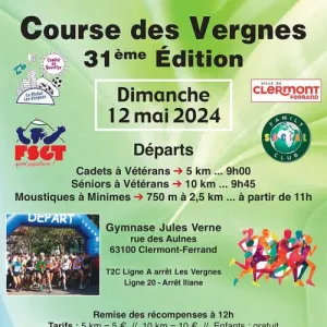 Course des Vergnes