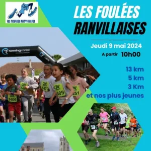 Les Foulées Ranvillaises