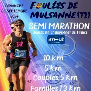 Foulées de Mulsanne