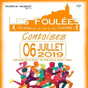 Foulées Contoises