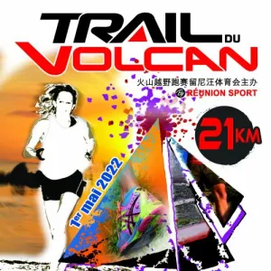 Trail du Volcan
