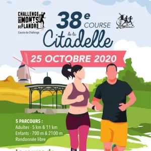 Course de la Citadelle