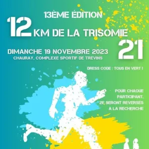 12km de la Trisomie 21