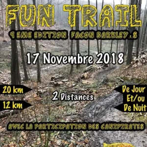 Fun Trail