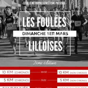 Les Foulées Lilloises