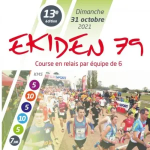 Ekiden 79