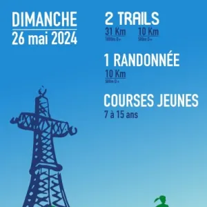 Trail du Reculet