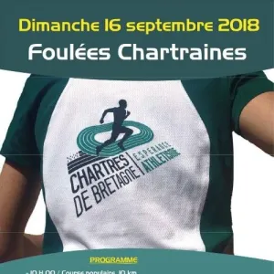 Foulées Chartraines