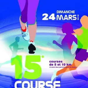 Course des Coteaux