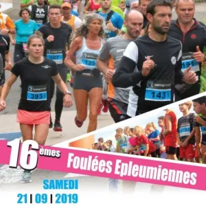 Foulées Epleumiennes