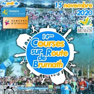 Les Courses de Brumath