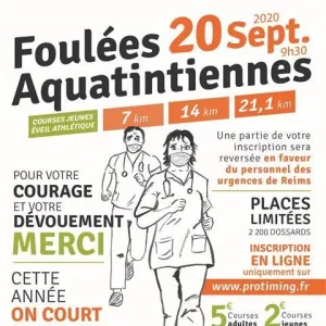 Foulées Aquatintiennes