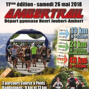 Ambertrail