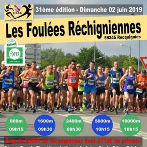 Foulées Réchigniennes