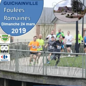 Foulées Romaines