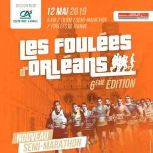 Les Foulées d’Orléans