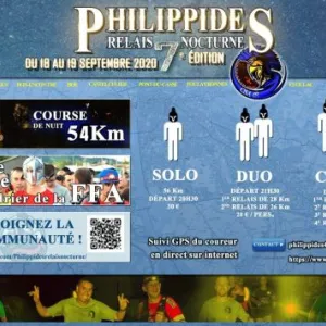 Relais Nocturne Philippides