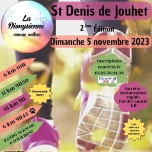 La Dionysienne