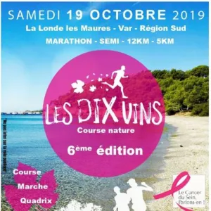 Les Dix Vins